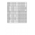 Лоток сплошной ЛС-400x80-s1 УТ1,5 оцинкованная сталь