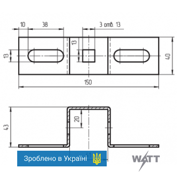 Прижим УСЭК63 У1