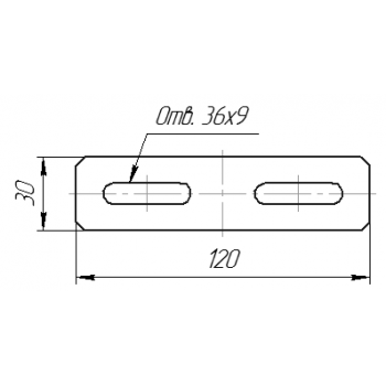 Соединительная планка СПУ-s0,7 УХЛ1 нержавеющая сталь