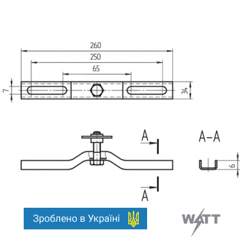 Опора ОСН20 Т2 оцинкованная