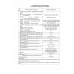 2КТПГС 630/10/0,4-У1 Комплектная двухтрансформаторная подстанция для городских сетей с учетом по сто